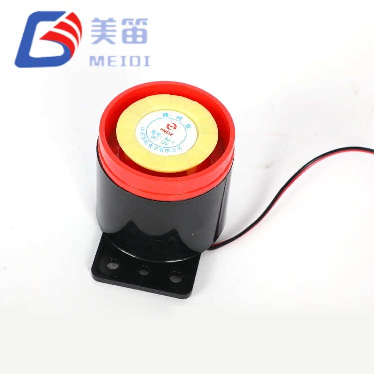 110dB ইলেকট্রনিক অ্যালার্ম সাইরেন